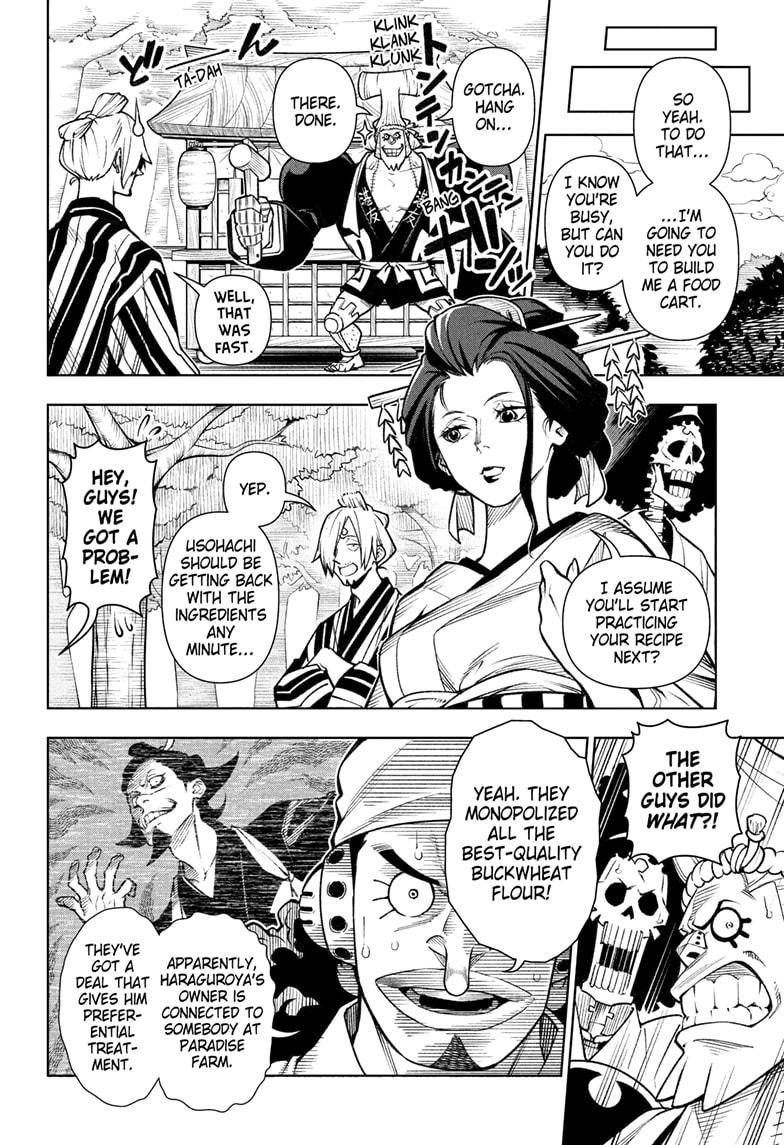 Page 13 of Chapter 1036.5