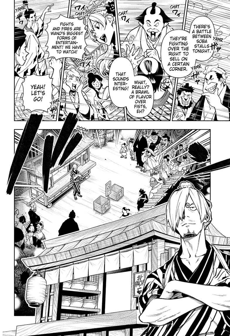Page 17 of Chapter 1036.5