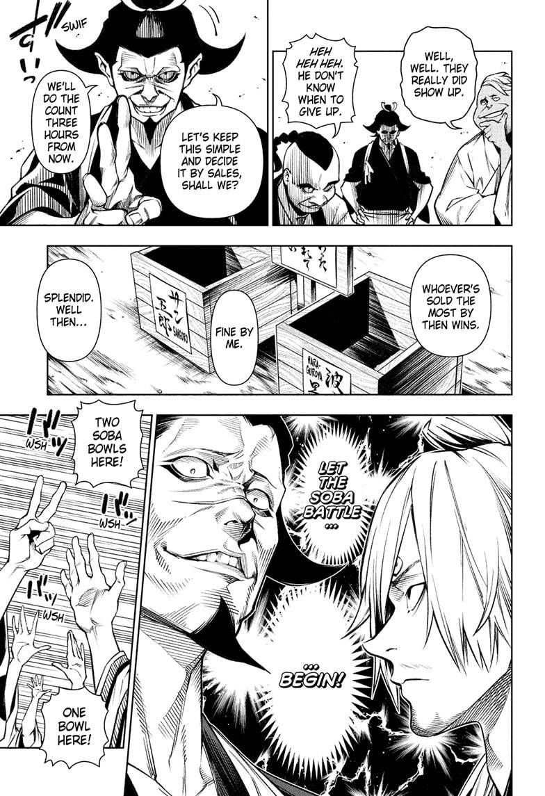 Page 18 of Chapter 1036.5