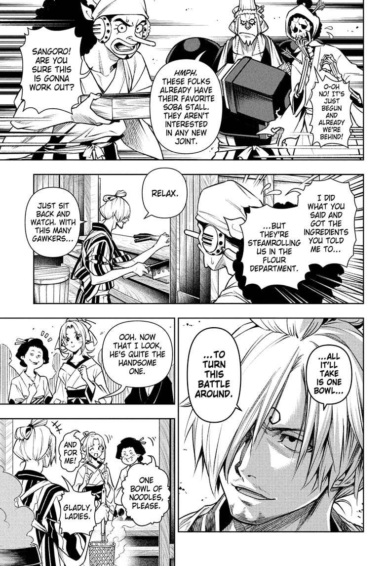 Page 20 of Chapter 1036.5