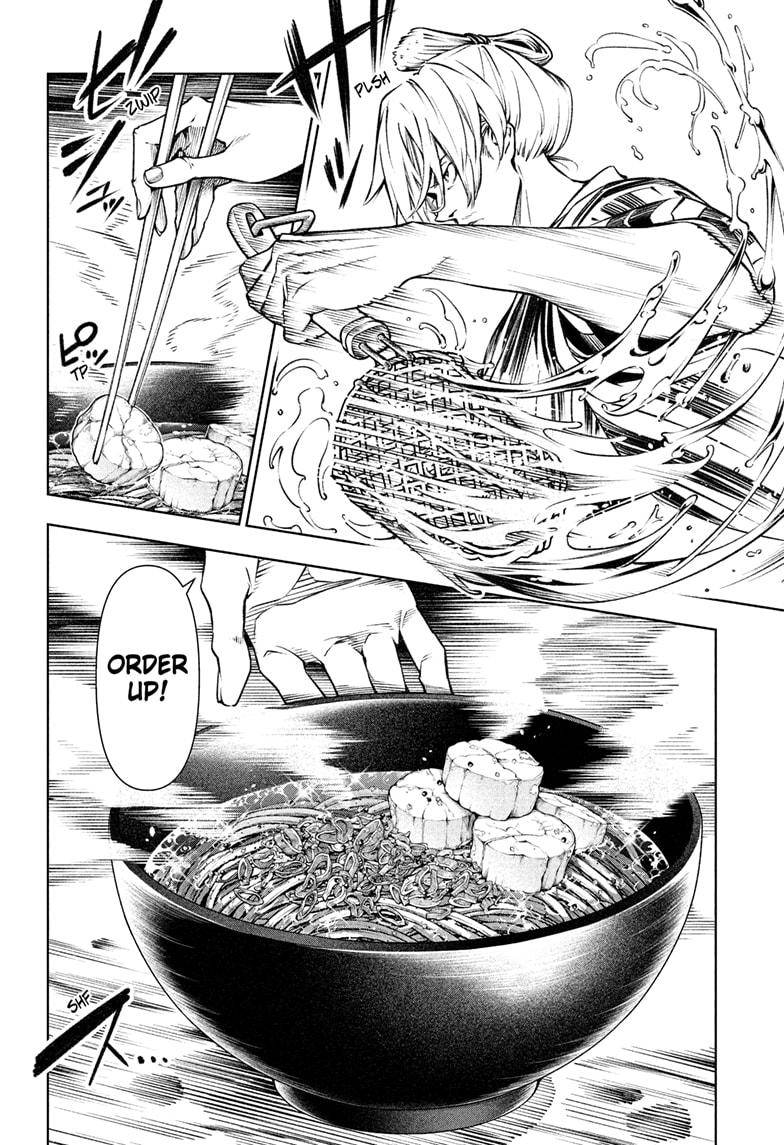 Page 21 of Chapter 1036.5
