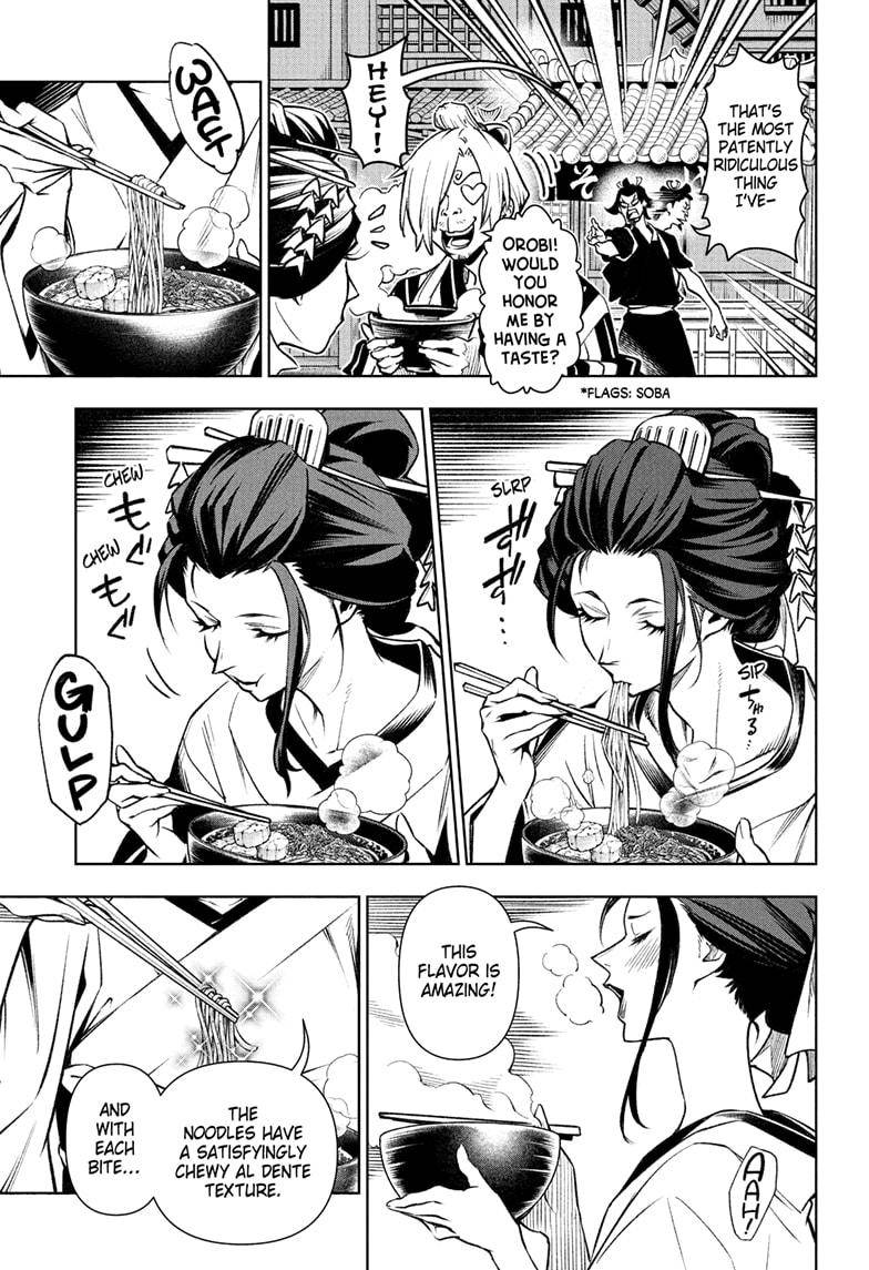 Page 26 of Chapter 1036.5