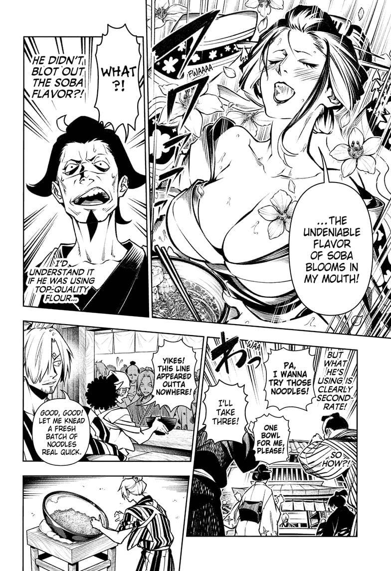 Page 27 of Chapter 1036.5
