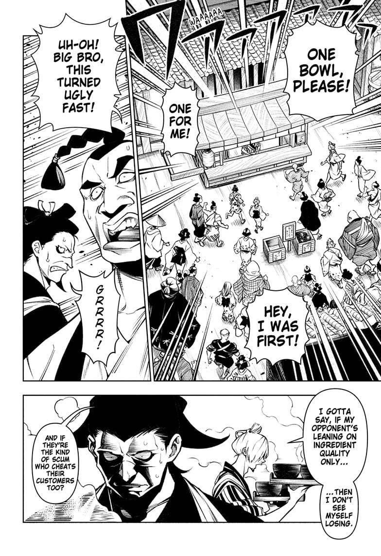 Page 31 of Chapter 1036.5