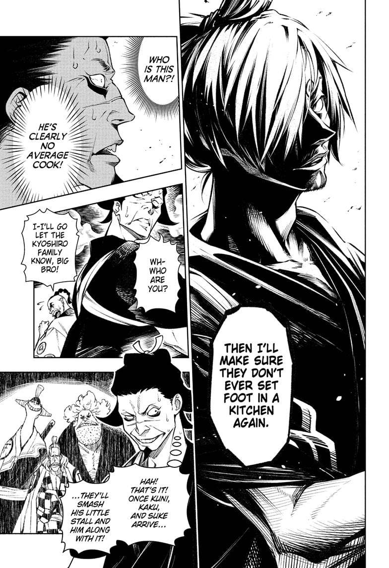 Page 32 of Chapter 1036.5