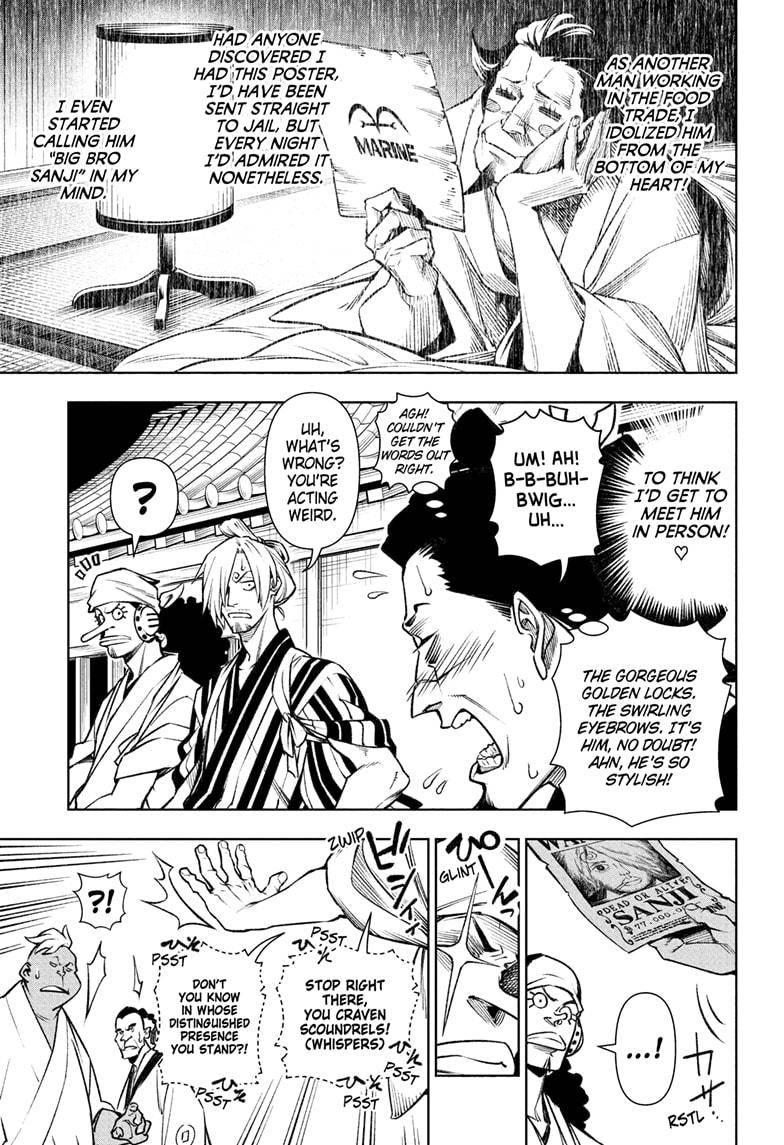 Page 34 of Chapter 1036.5