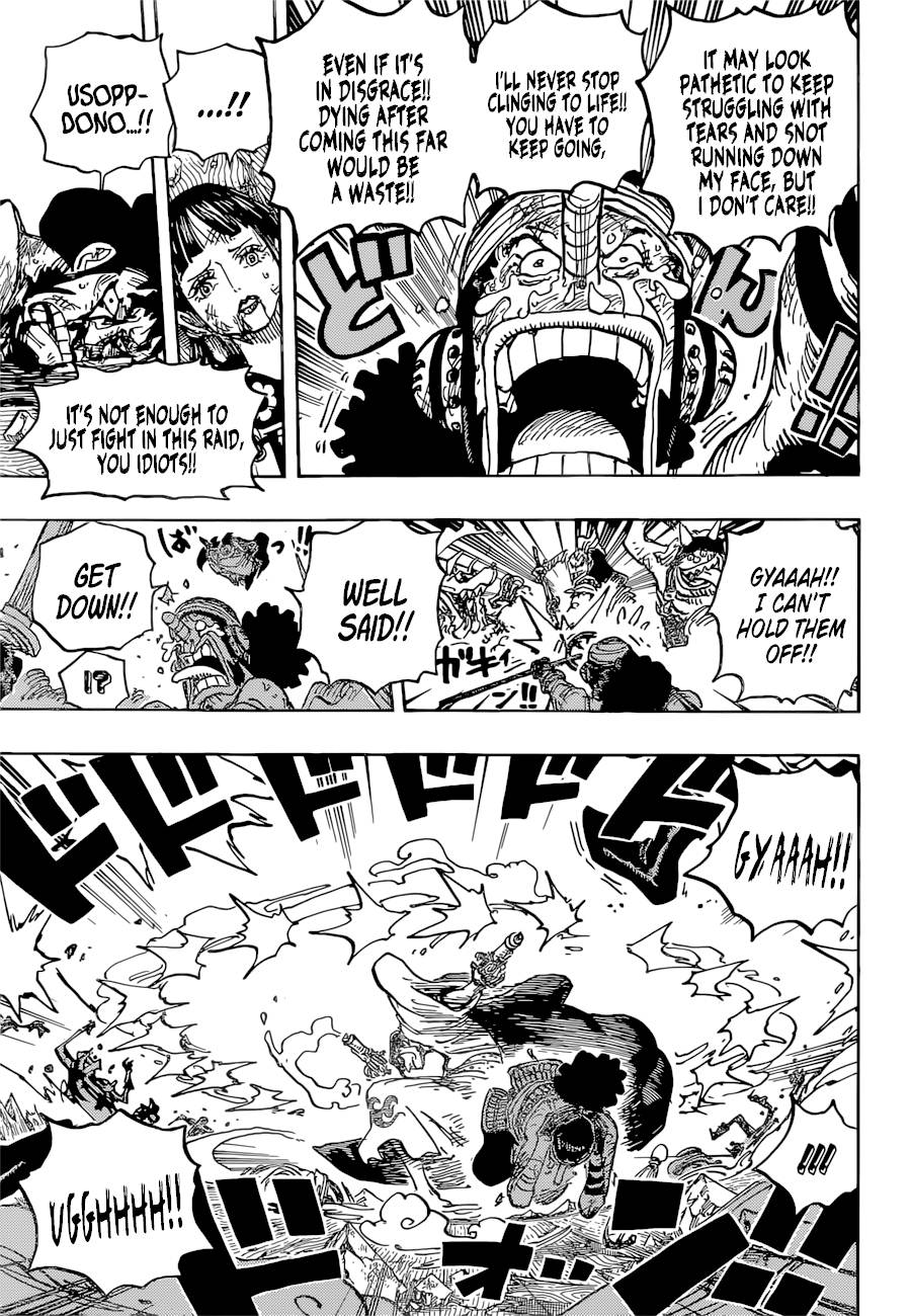 Page 11 of Chapter 1036