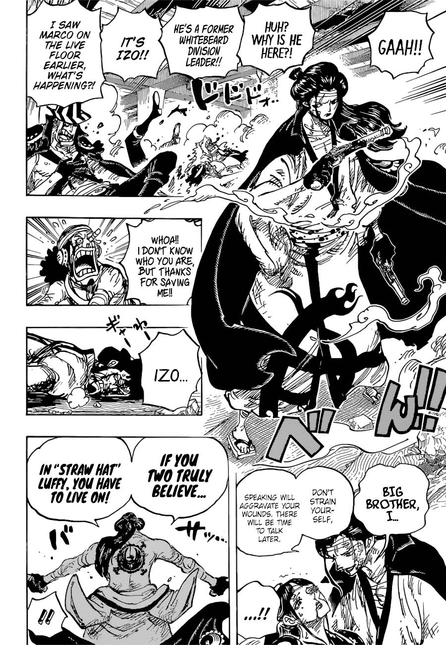 Page 12 of Chapter 1036