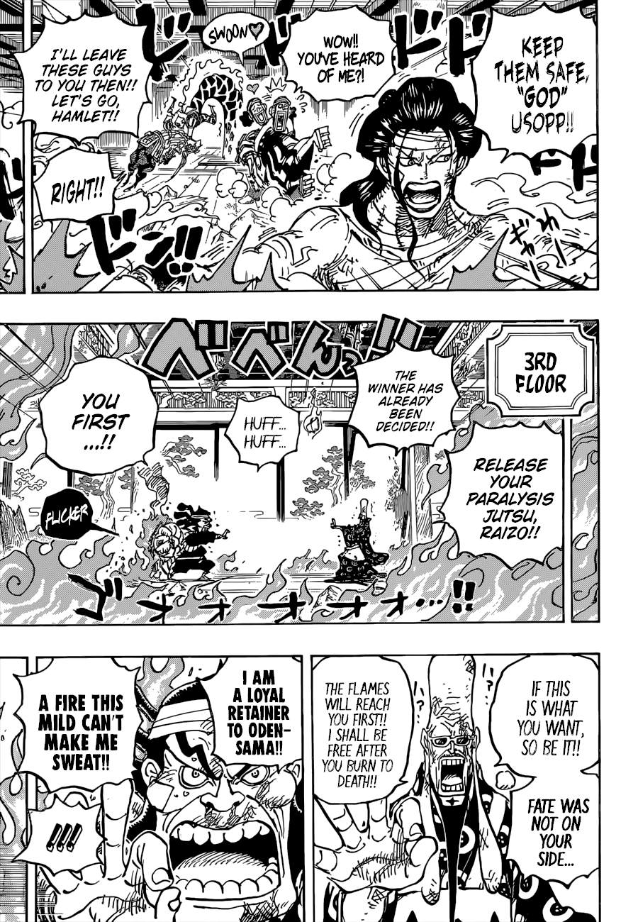 Page 13 of Chapter 1036