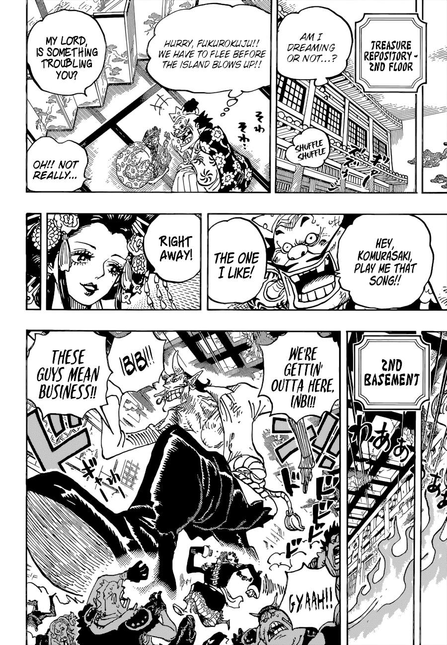 Page 14 of Chapter 1036