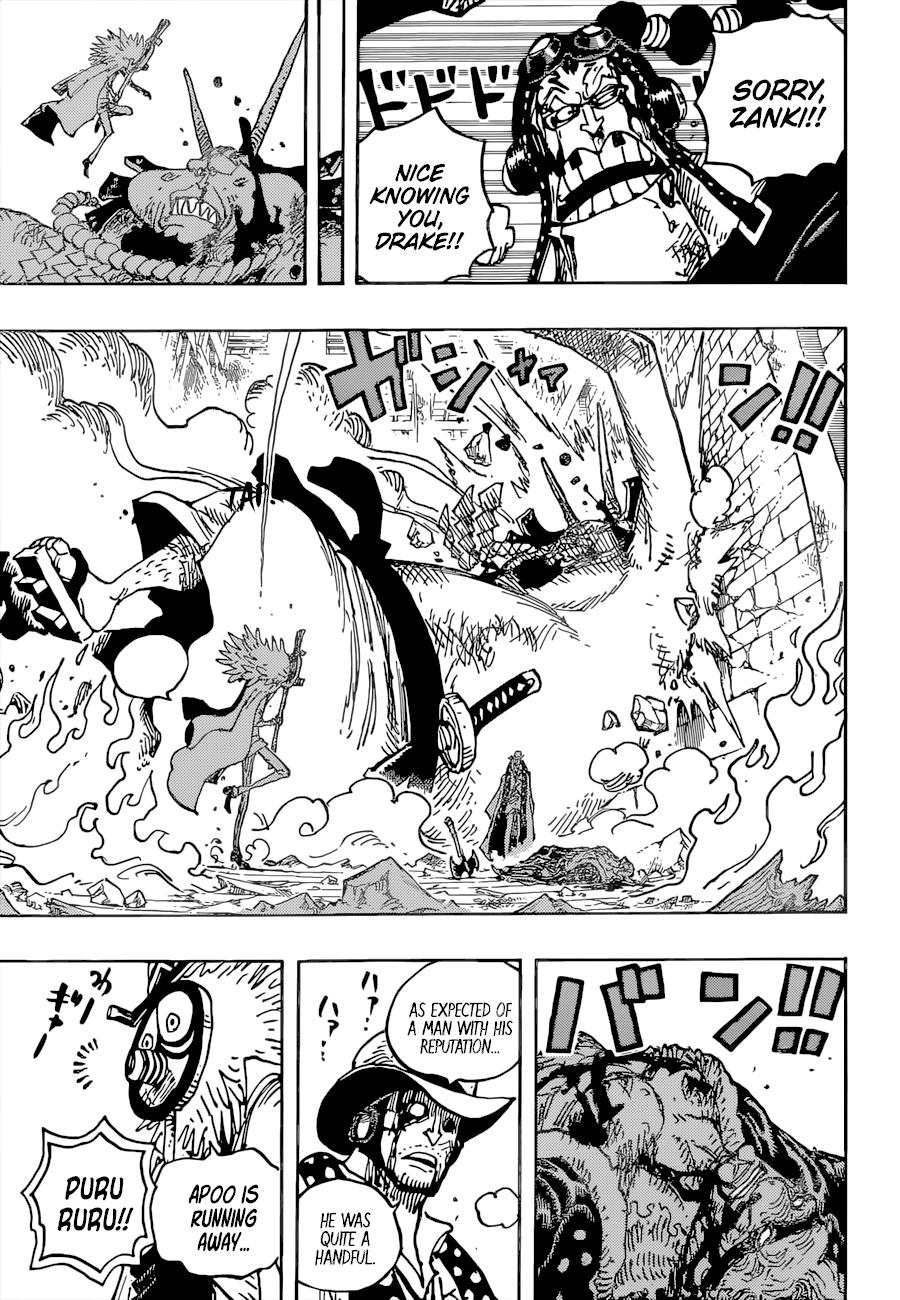 Page 15 of Chapter 1036