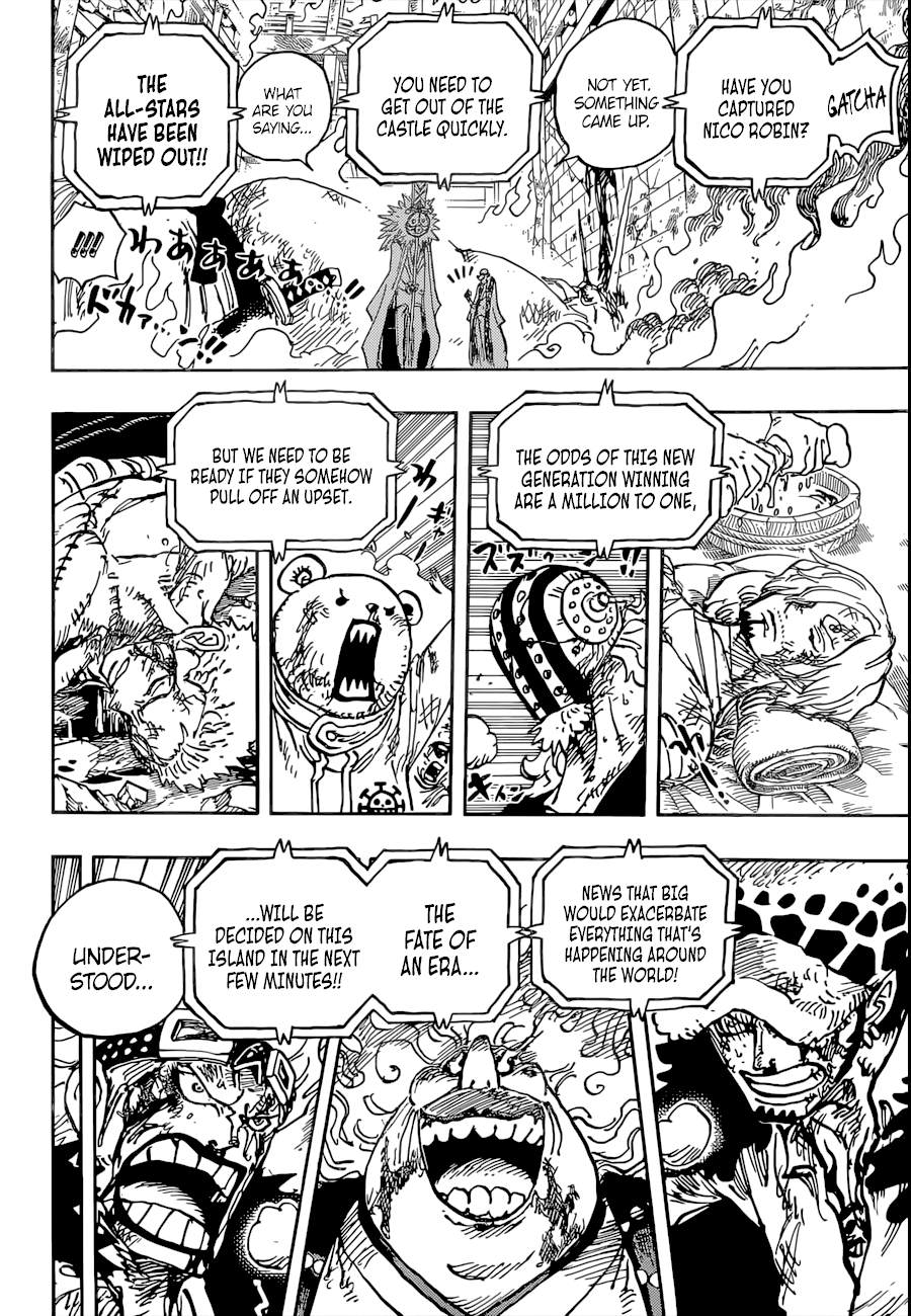 Page 16 of Chapter 1036