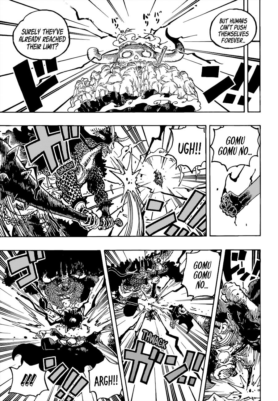 Page 17 of Chapter 1036