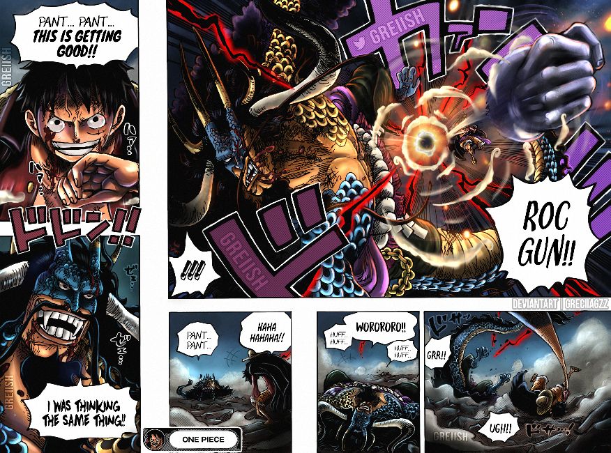 Page 19 of Chapter 1036