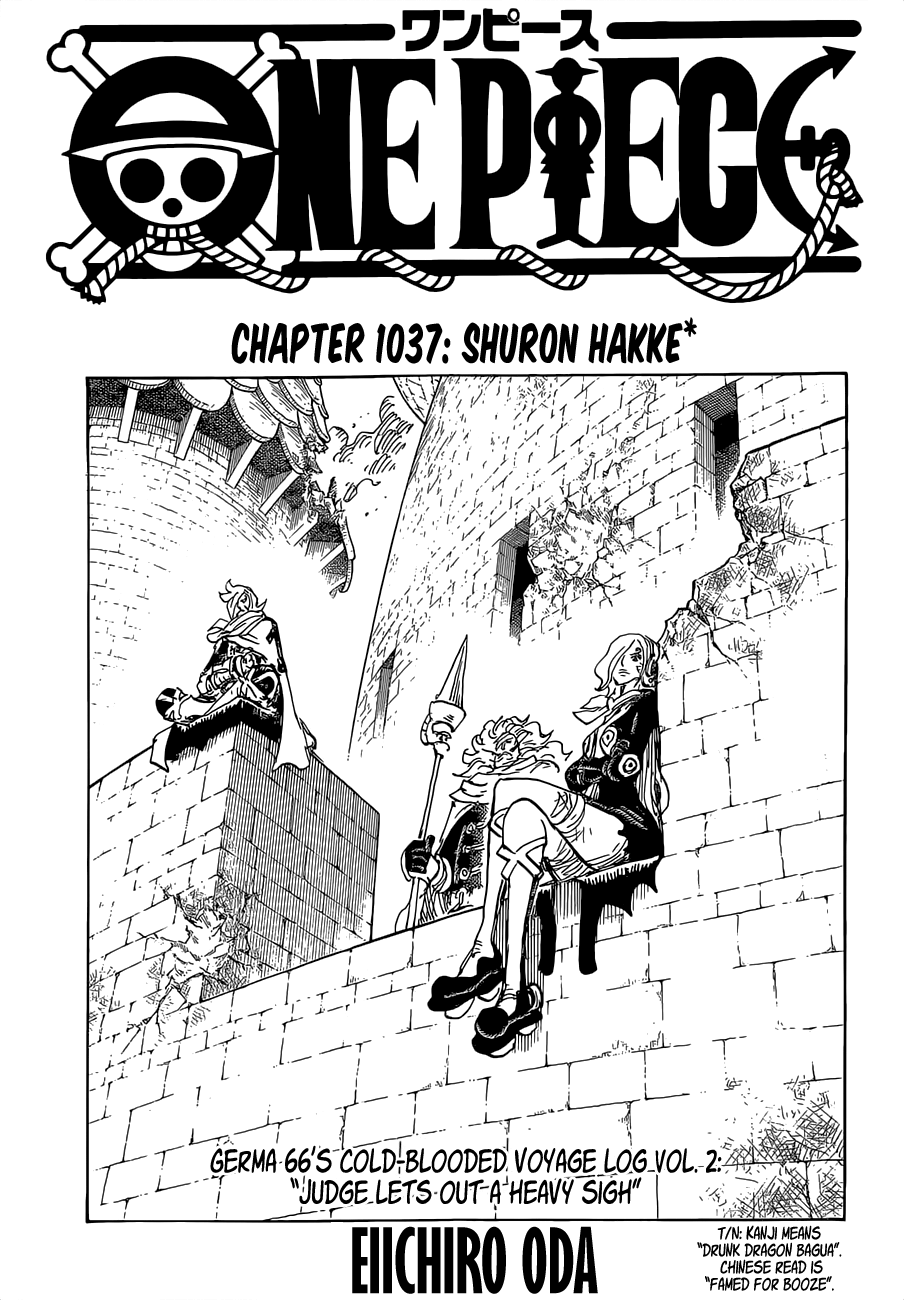 Page 1 of Chapter 1037