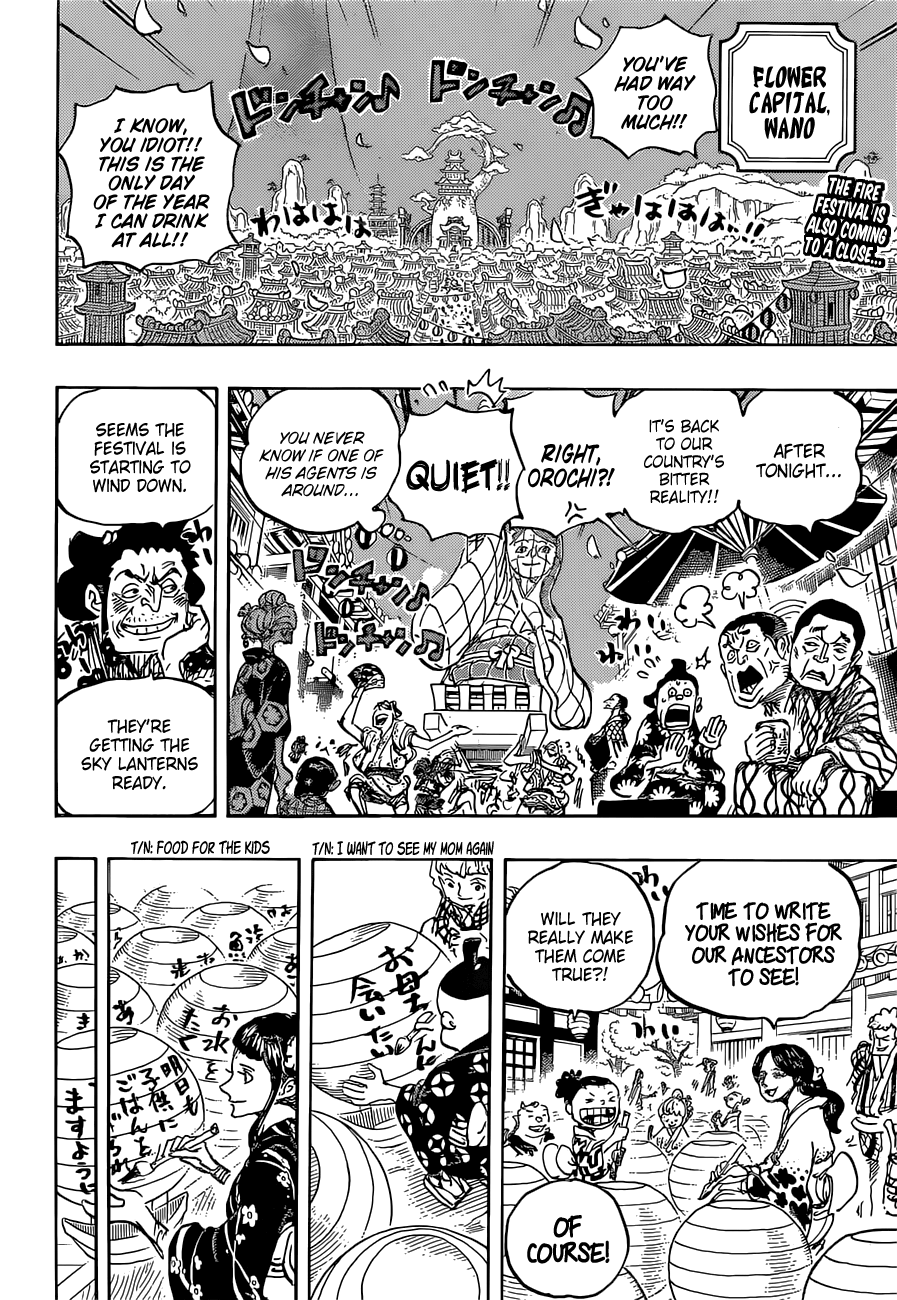 Page 3 of Chapter 1037