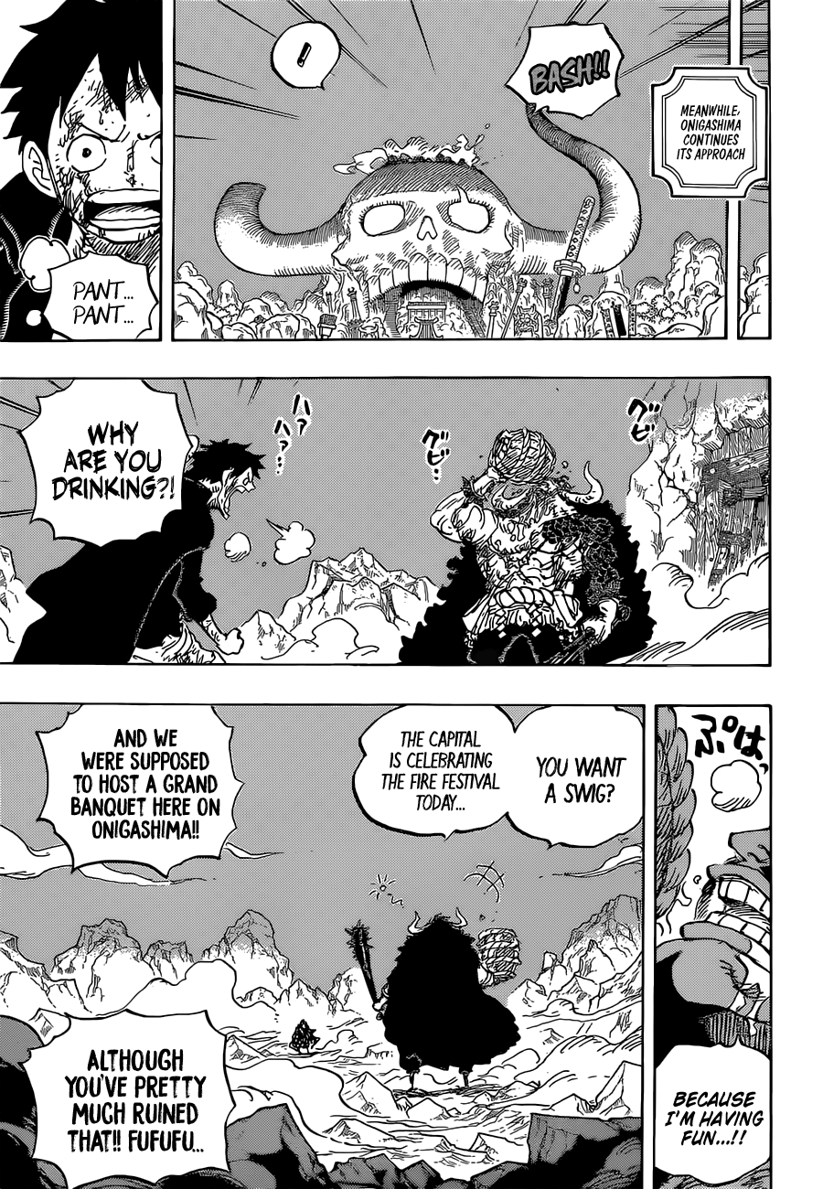 Page 4 of Chapter 1037
