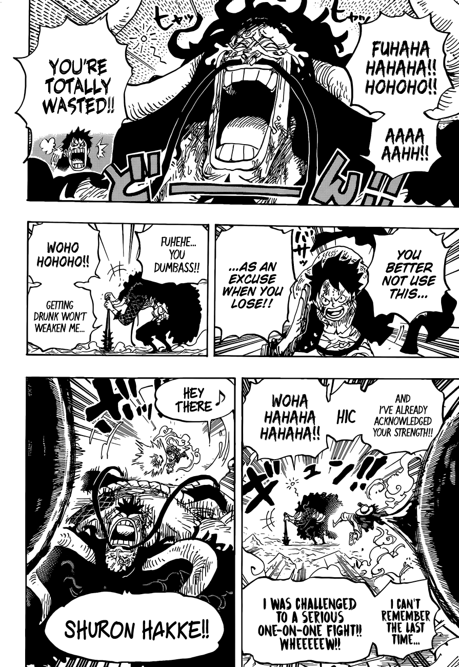 Page 5 of Chapter 1037