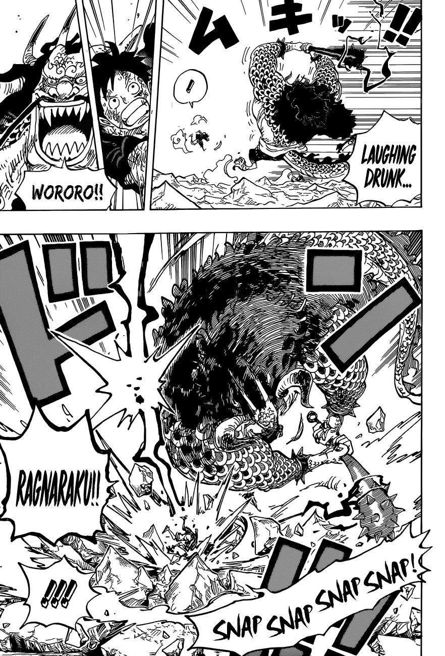 Page 6 of Chapter 1037