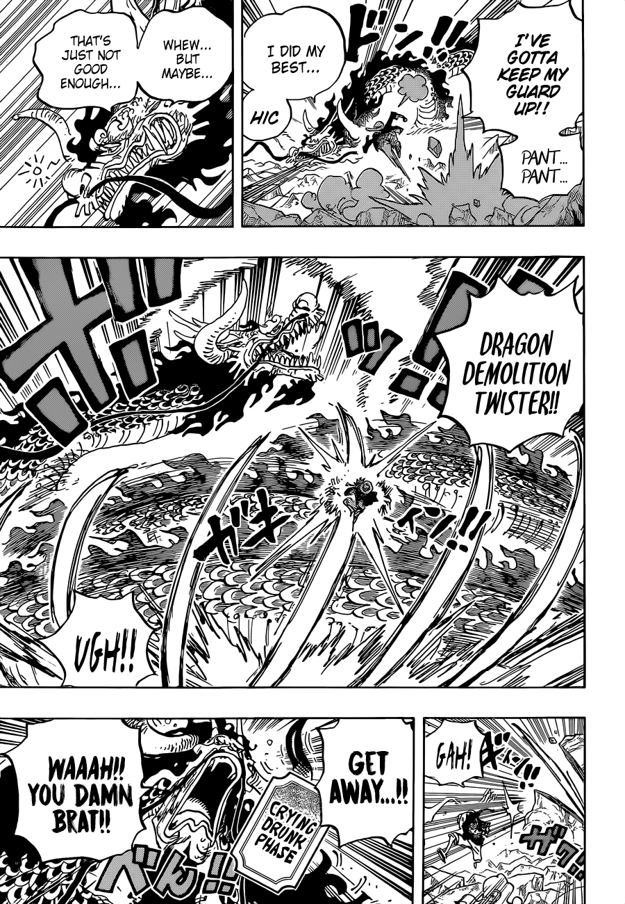 Page 8 of Chapter 1037