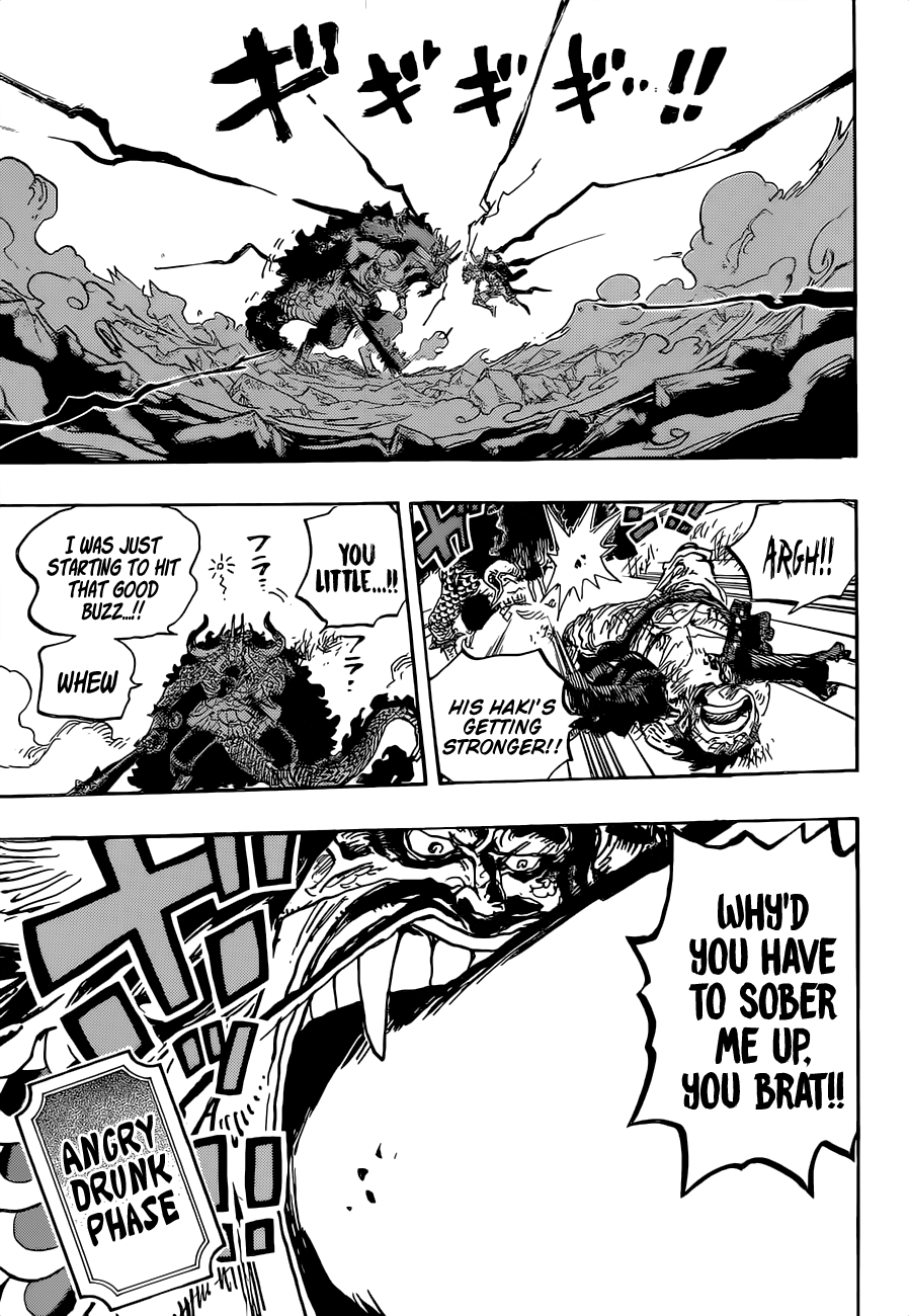Page 11 of Chapter 1037