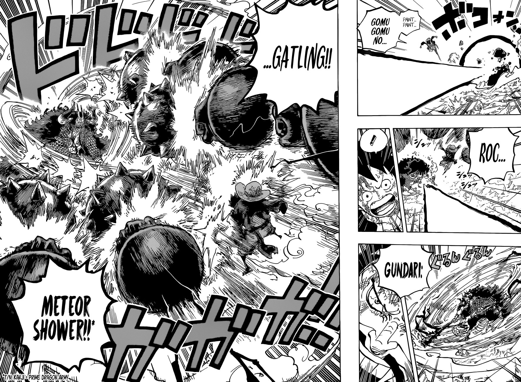 Page 12 of Chapter 1037