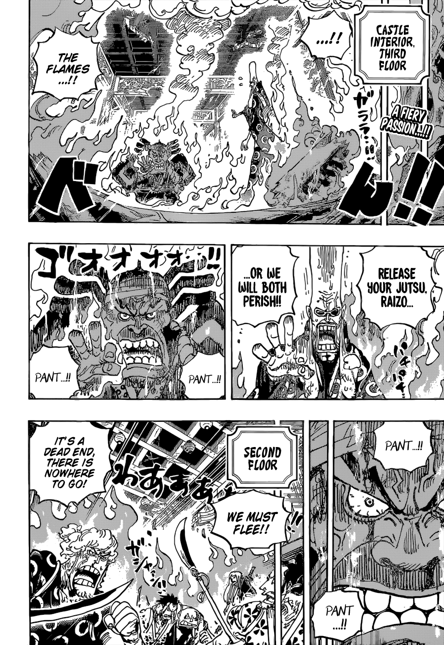 Page 3 of Chapter 1038