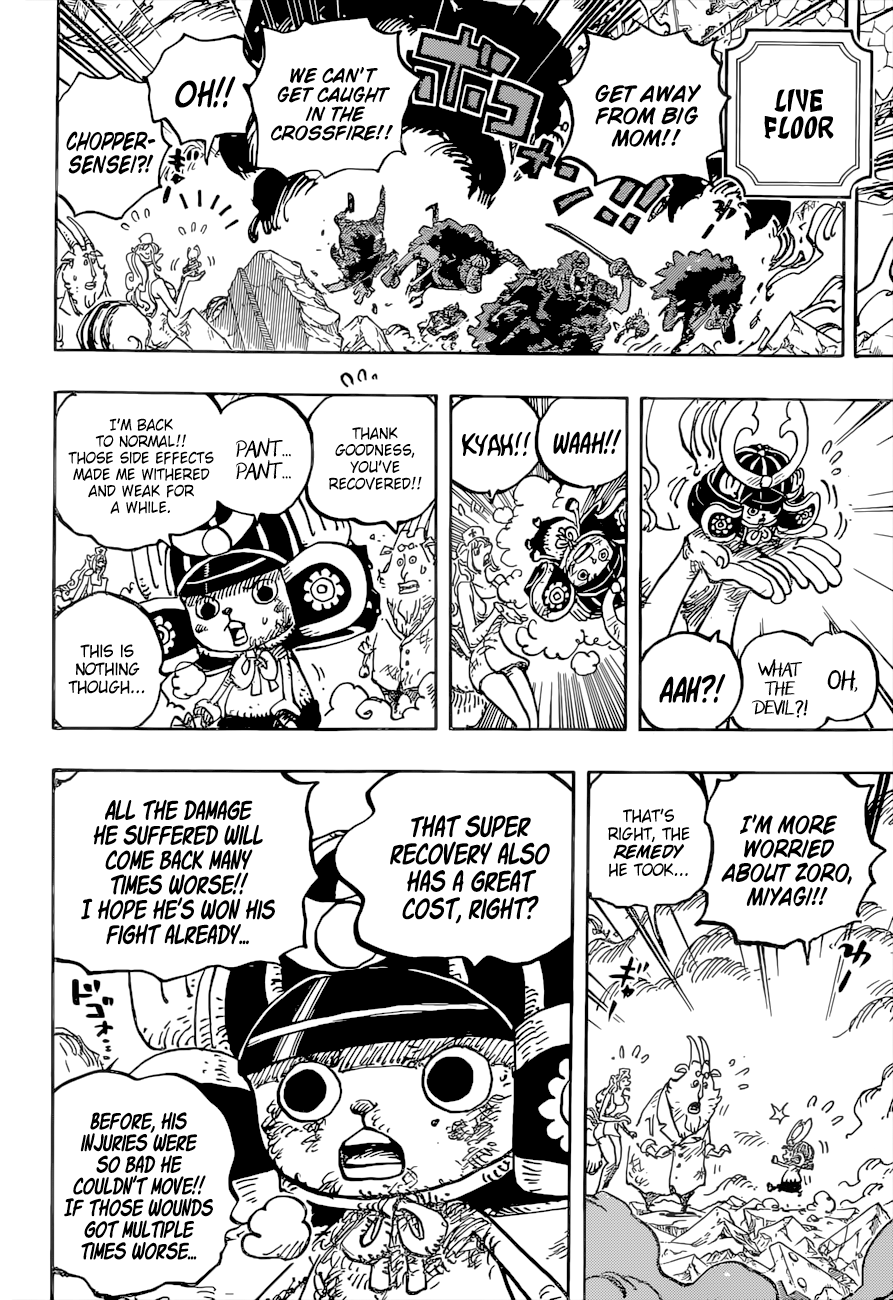 Page 5 of Chapter 1038