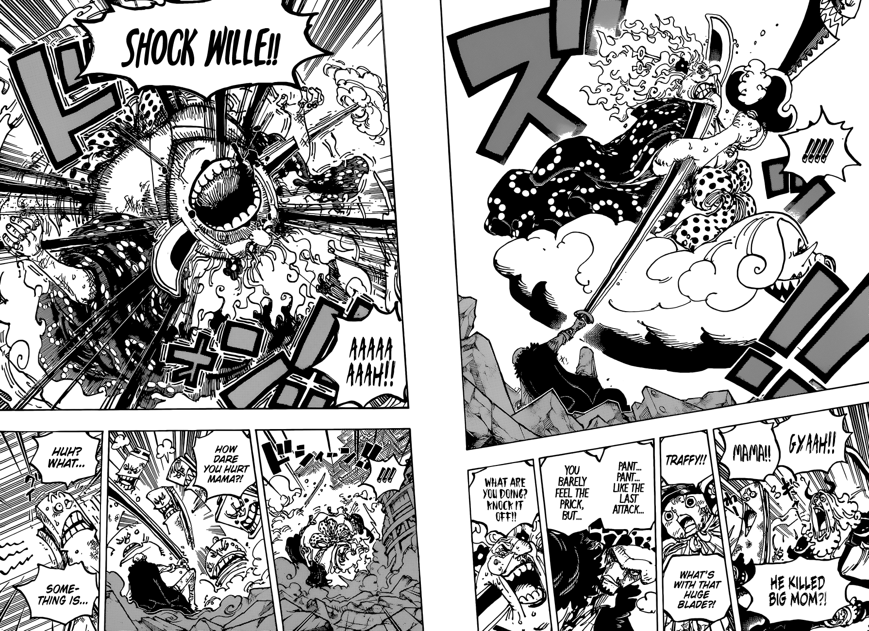 Page 14 of Chapter 1038