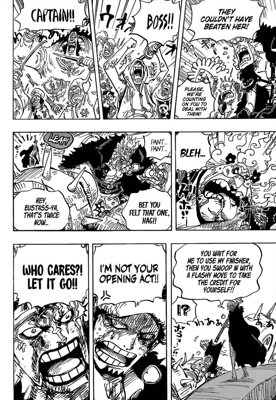 Page 5 of Chapter 1039