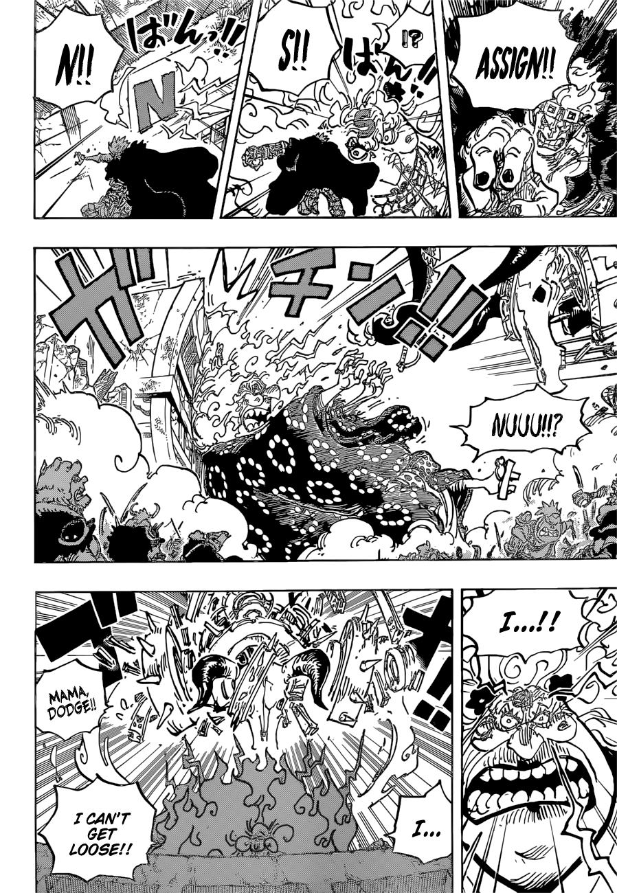 Page 9 of Chapter 1039
