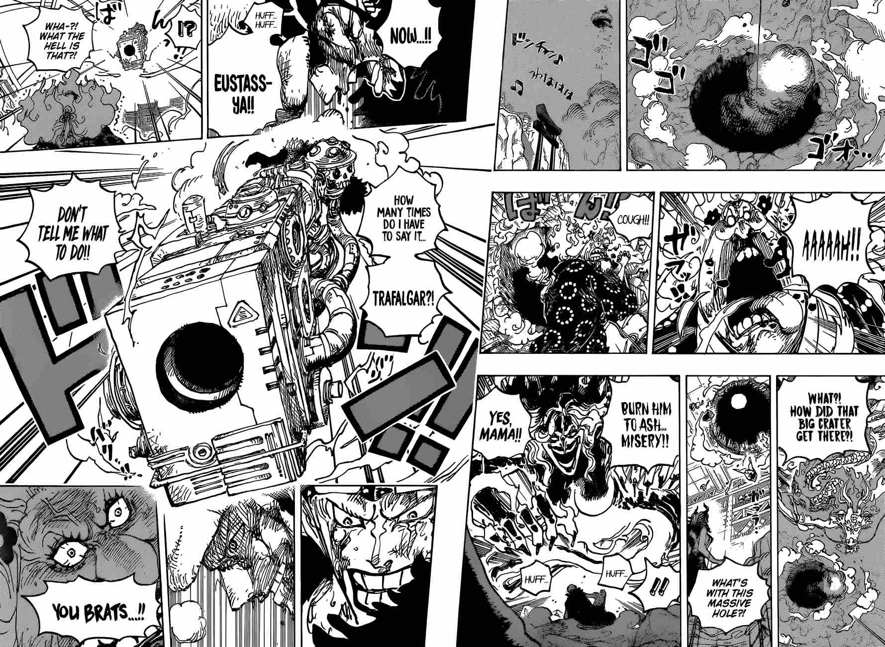 Page 15 of Chapter 1039