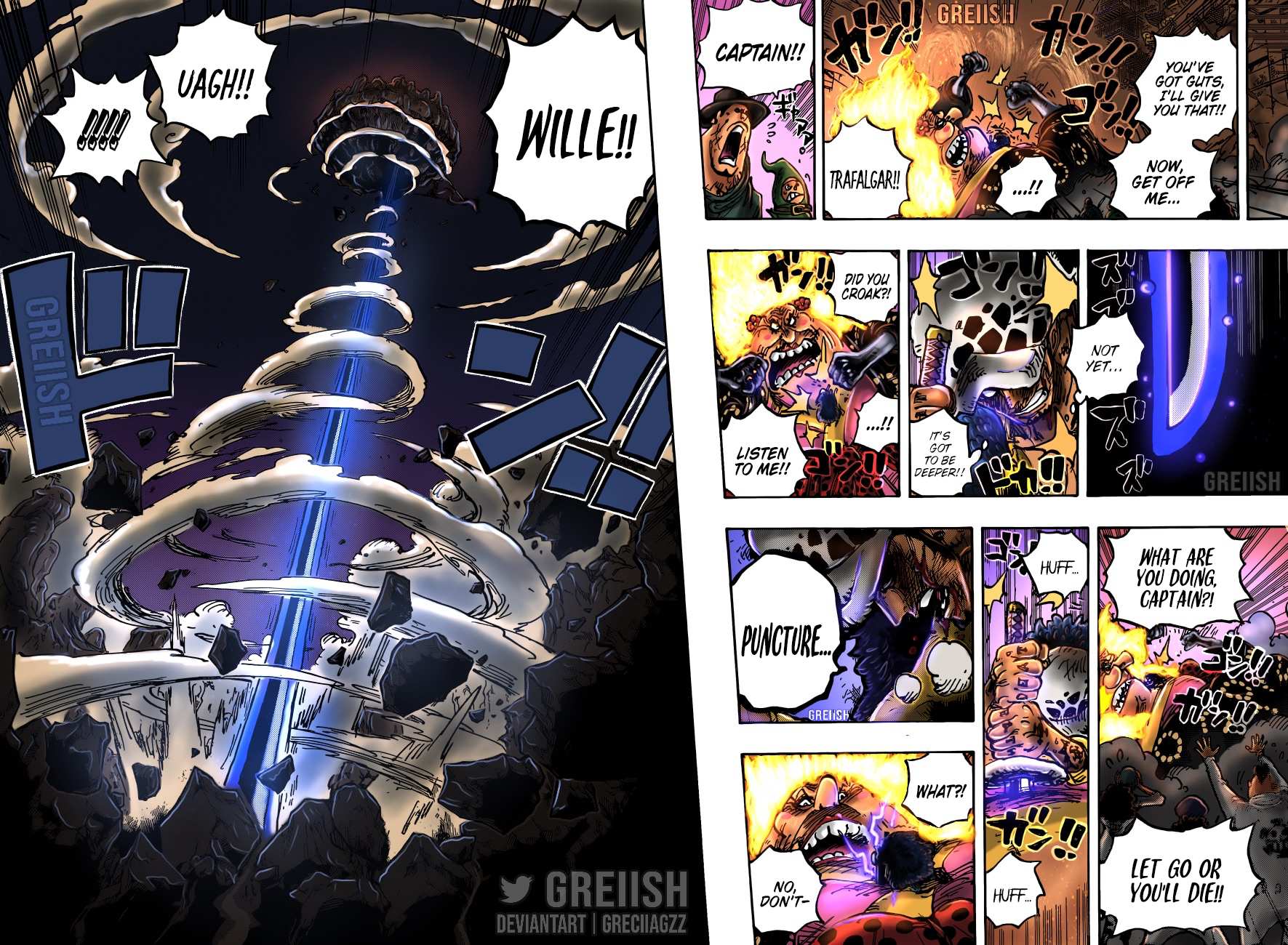 Page 17 of Chapter 1039