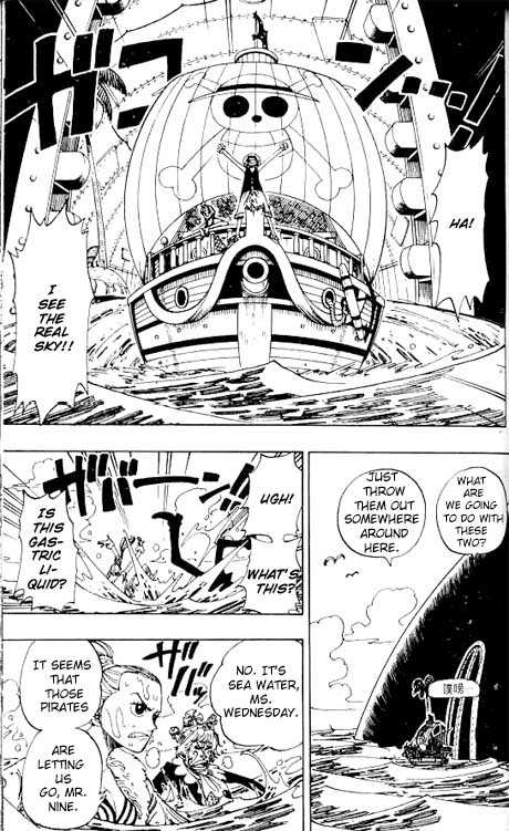 Page 3 of Chapter 104.5