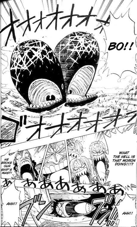 Page 14 of Chapter 104.5