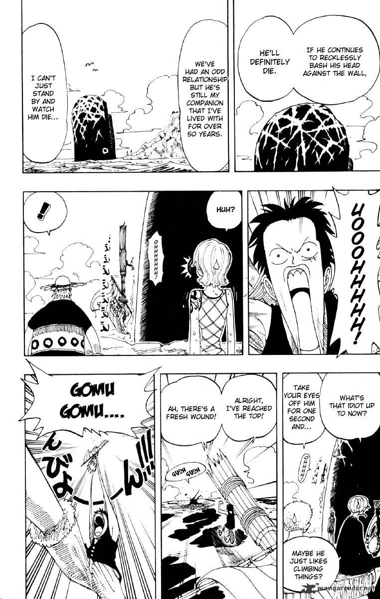 Page 12 of Chapter 104