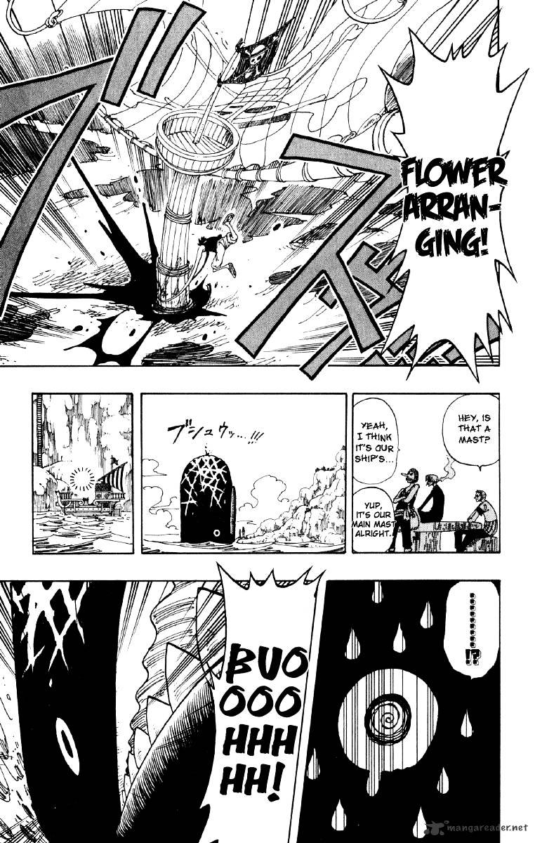 Page 13 of Chapter 104