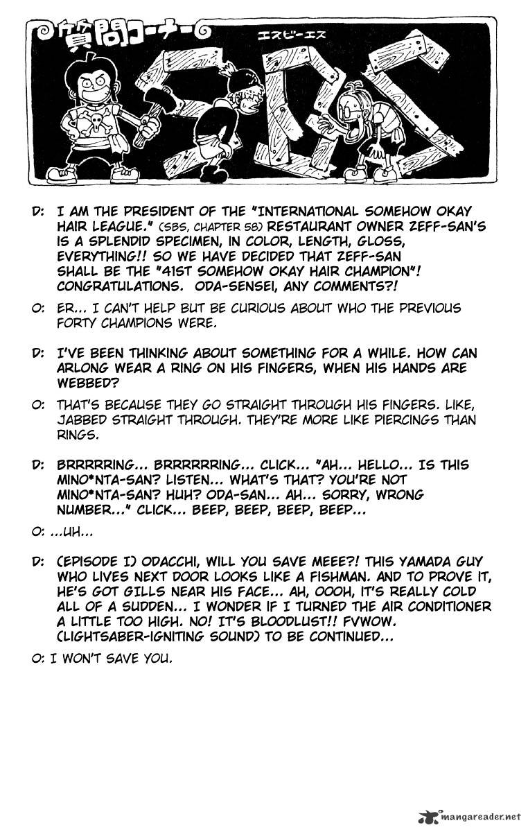 Page 20 of Chapter 104
