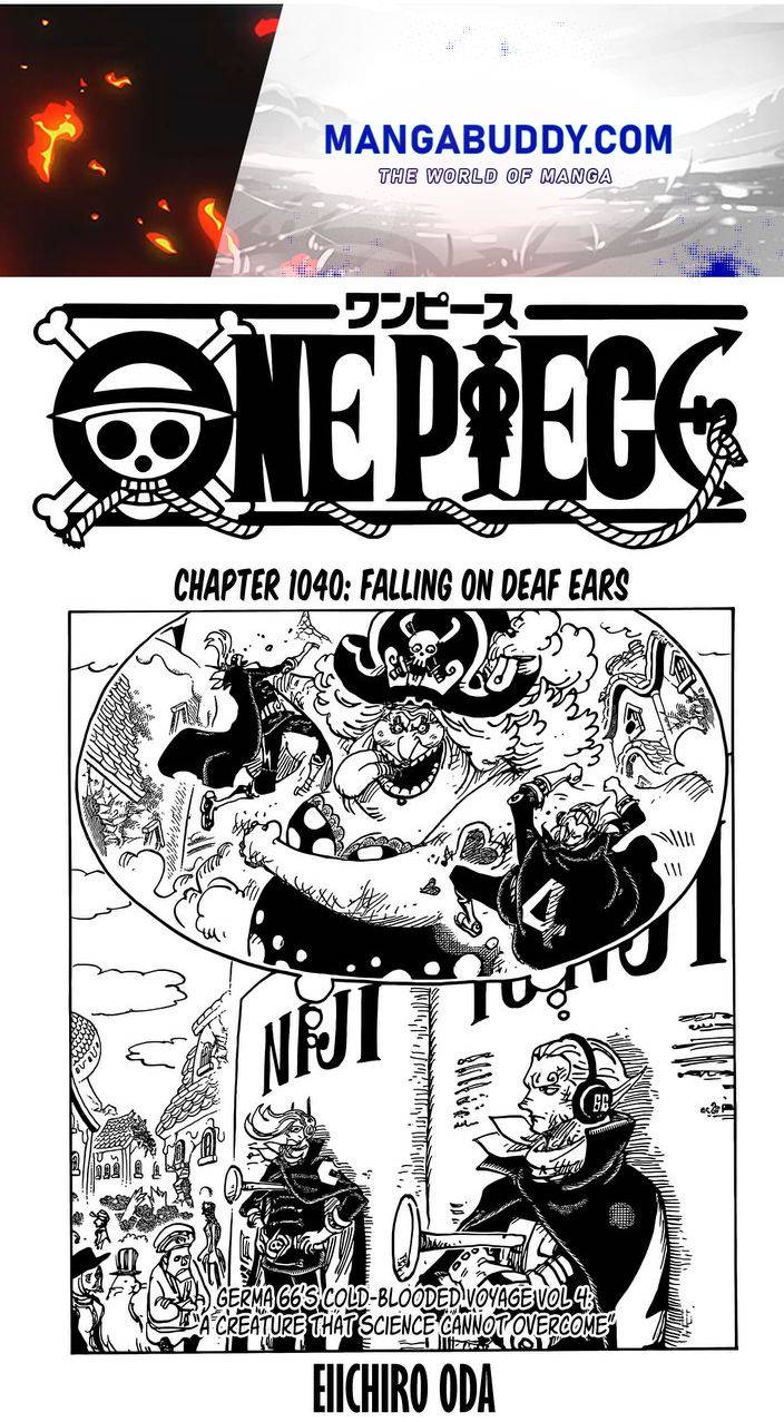 Page 1 of Chapter 1040