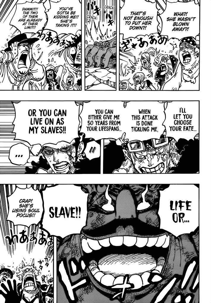 Page 4 of Chapter 1040
