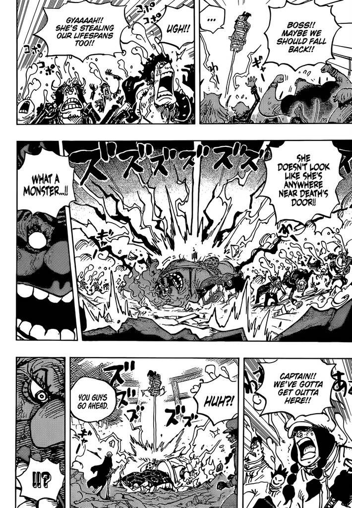 Page 5 of Chapter 1040