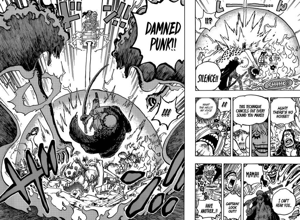 Page 7 of Chapter 1040