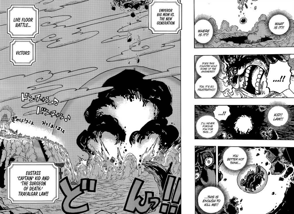 Page 11 of Chapter 1040