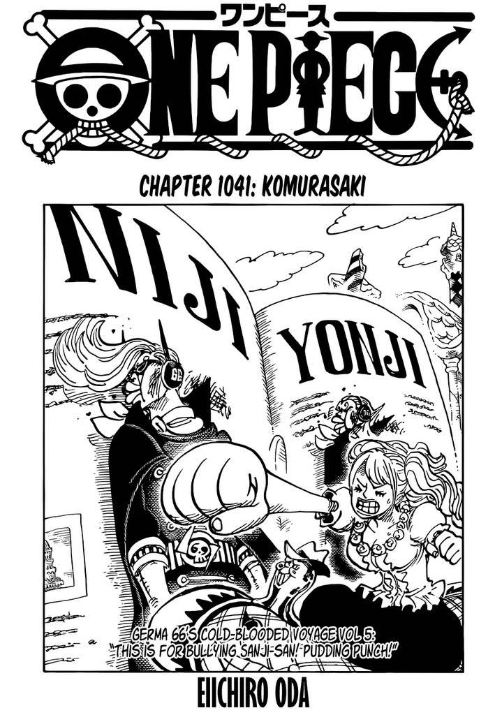 Page 1 of Chapter 1041