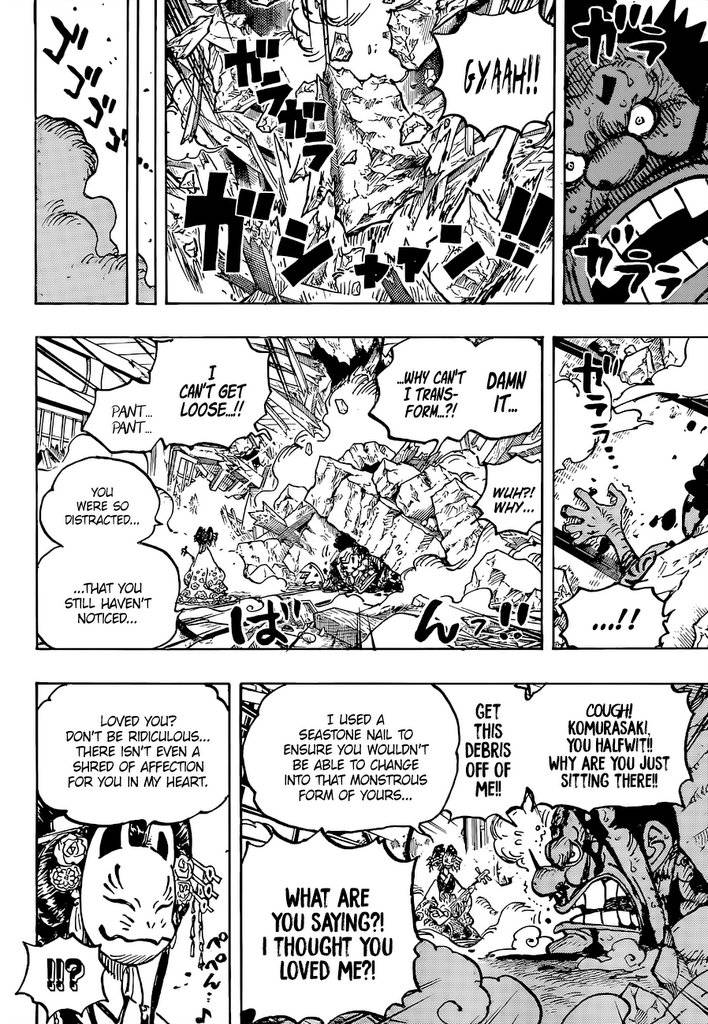 Page 7 of Chapter 1041