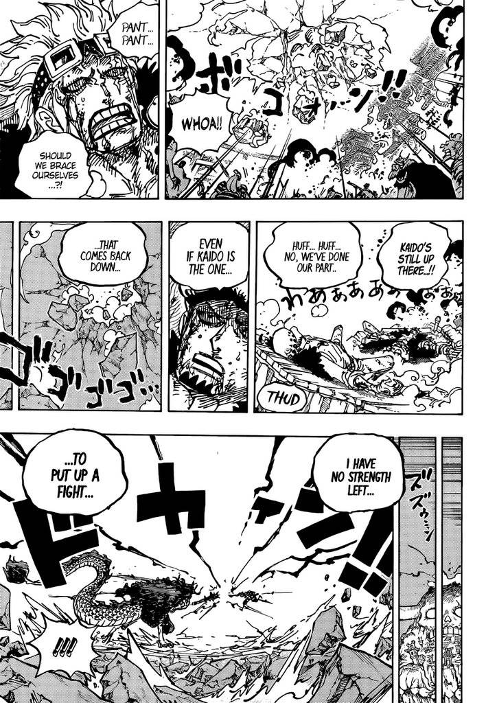Page 14 of Chapter 1041