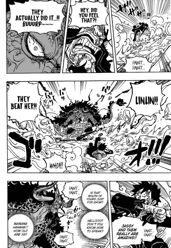 Page 15 of Chapter 1041