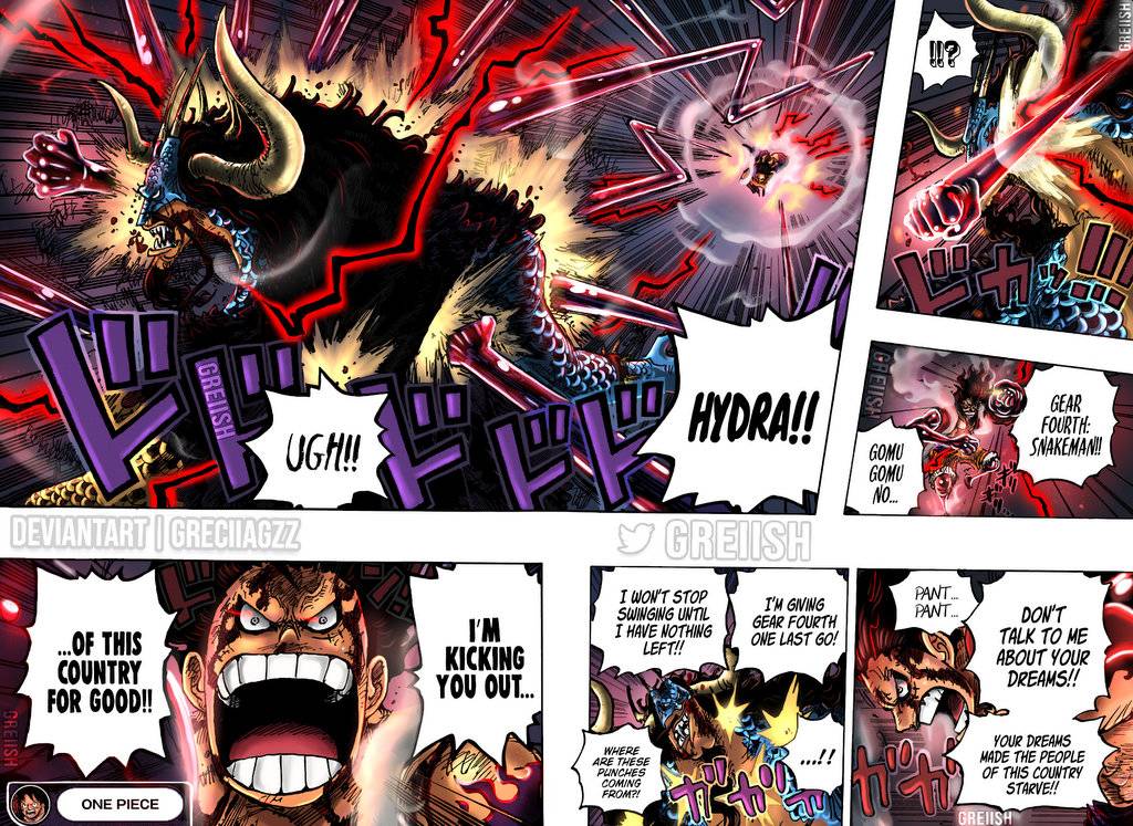 Page 18 of Chapter 1041