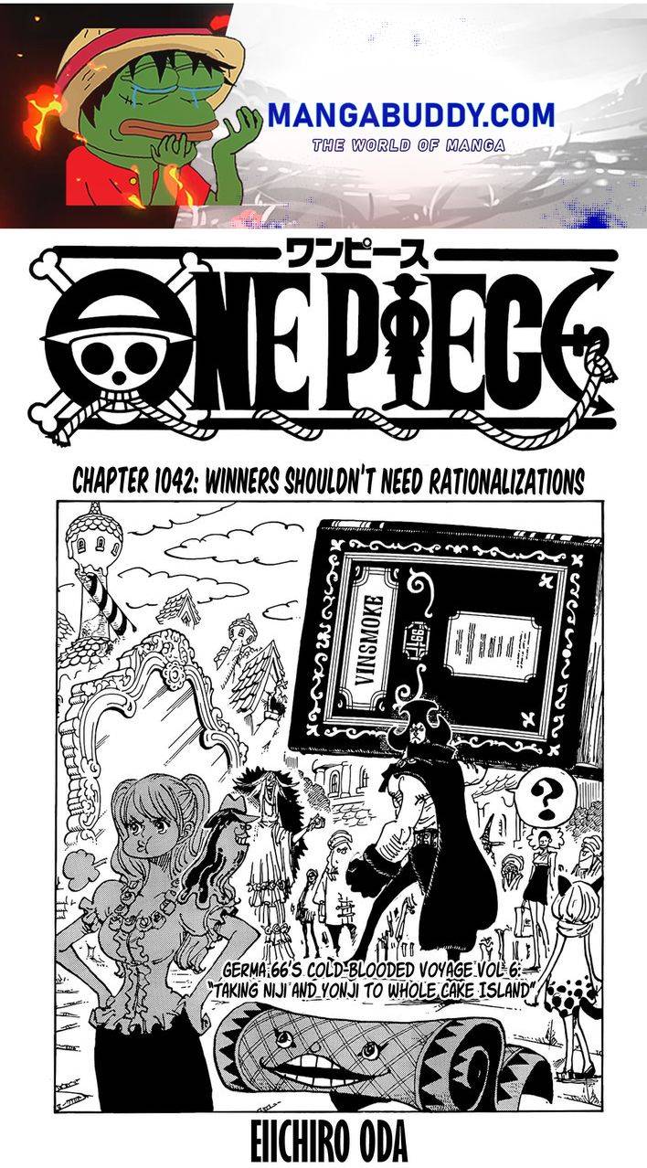 Page 1 of Chapter 1042