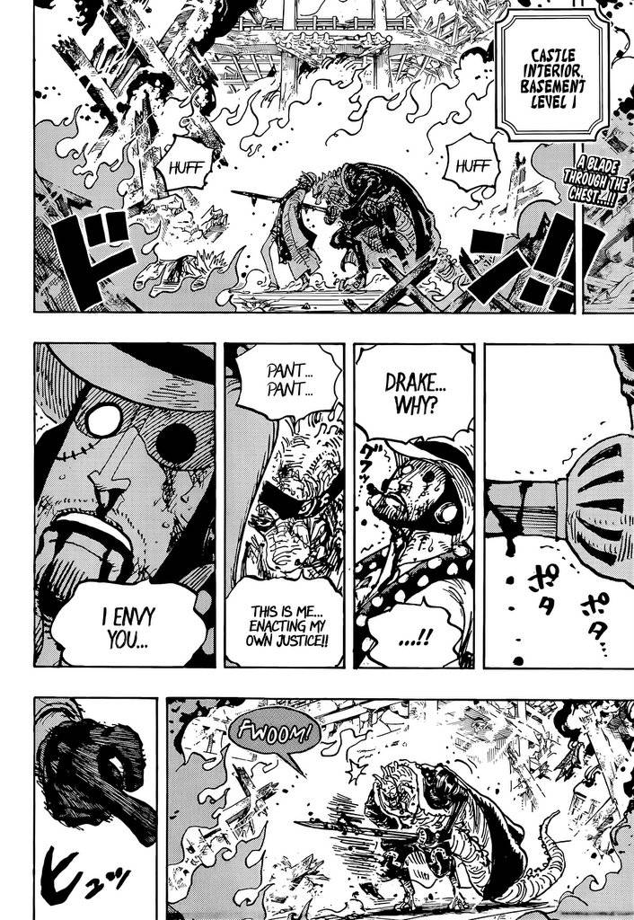 Page 3 of Chapter 1042